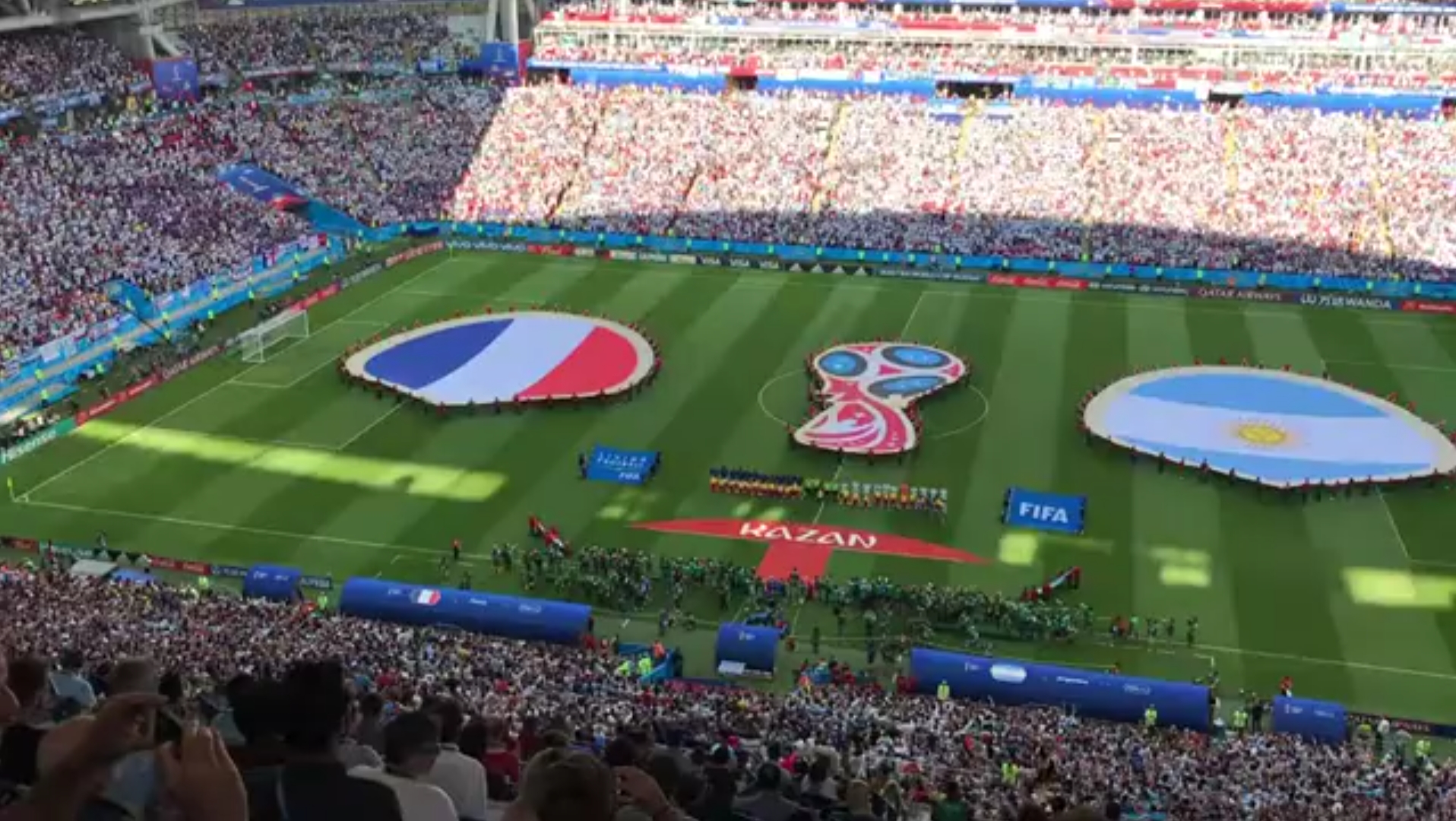球市